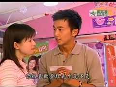 相约魔界