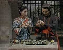 棋中奇