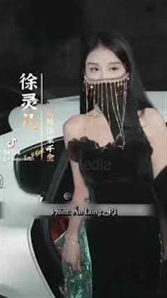 隐龙之我在都市卖烧烤