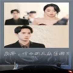 枭爷，叶小姐又来求婚了