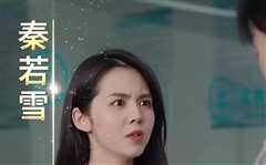 亿万巨富