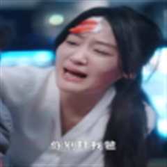 新 遥远的她