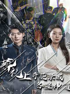 闻是无儿白发明