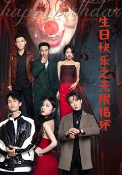 亲情迷途终有光