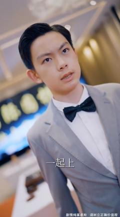 没想到吧姐姐，我就是棋神 