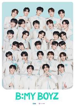 Be My Boyz