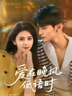 《焚烬之后有春风》
