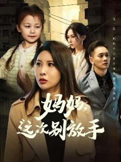 如果轮回有声音