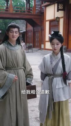 穿成继母后我改造全家种田忙