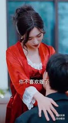 《小二传奇》