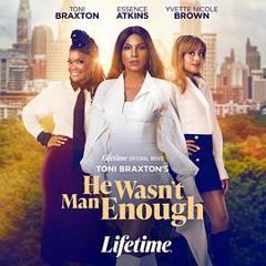 《他非良配》