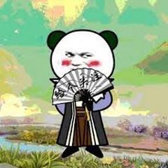 沙雕修仙
