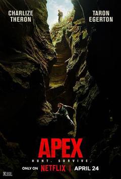 《Apex》