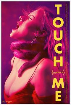 触碰我【影视解说】